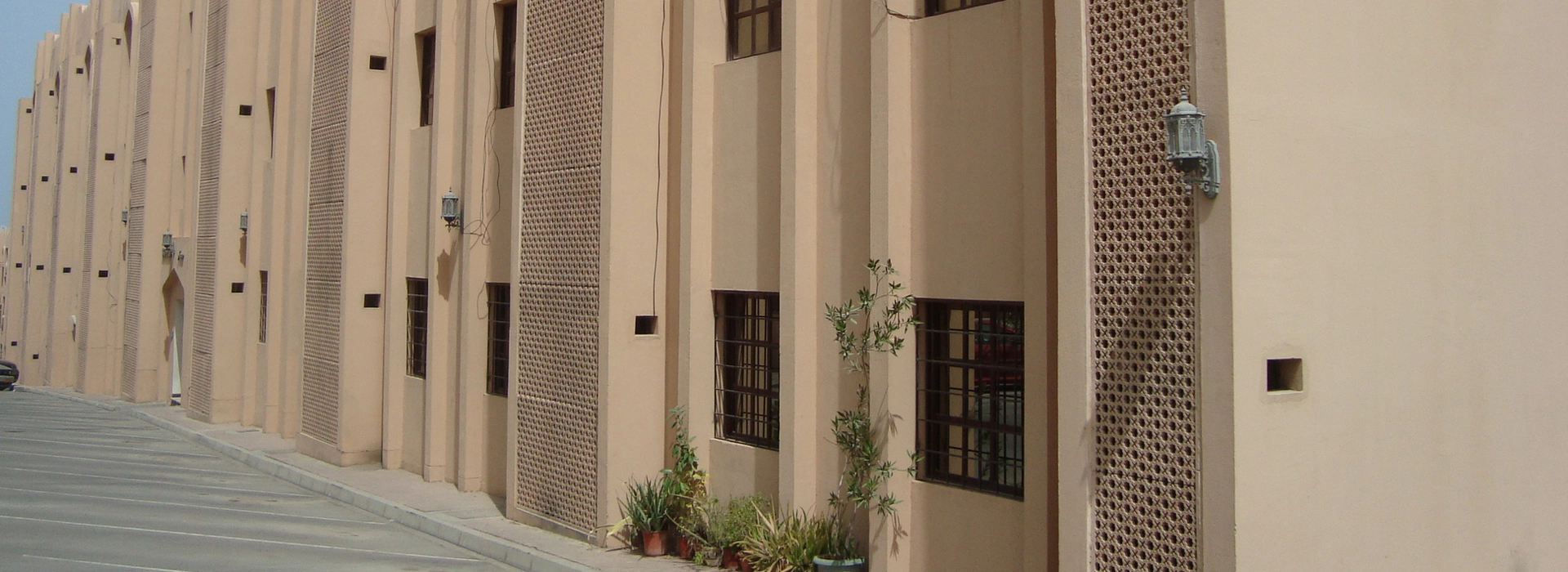 Dar Al Safwa  Dar Al Safwa